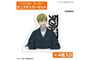 「人の心とかないんか？」ステッカーも!? 「呪術廻戦」死滅回游の泳者になれるTシャツなどグッズが続々登場 画像