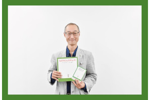 「ねずみくんのチョッキ」絵本がそのまま動き出す!? 50年愛される名作のアニメ化に込めた挑戦【インタビュー】 画像