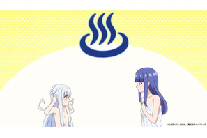 春アニメ「一畳間まんきつ暮らし！」お嬢様学校の特別編入生・芽衣子の学生寮はマンガ喫茶で…？第1話先行カット 画像