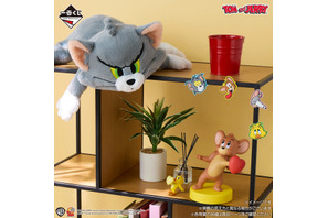 「トムとジェリー」レトロなたたずまいが最強！一番くじ登場♪　4月11日より順次発売 画像