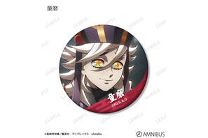 「鬼滅の刃」童磨、猗窩座、獪岳、狛治、恋雪たちなど“無限城編”キャラも！ ミニのぼりやアクリルサインプレート登場 画像