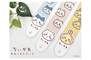 「ちいかわ」ハチワレ、うさぎ達のおかおをドドンとデザイン♪ ストラップ登場 画像