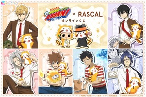 「家庭教師ヒットマンREBORN!」ツナ＆リボーン、獄寺、雲雀がラスカルを抱っこ!? キュートすぎる新規描き下ろしグッズがオンラインくじで登場 画像