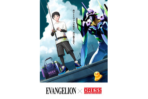 「エヴァ」と釣具コラボ最終弾！ ファンの心とイカをがっちりゲットのコラボ商品が登場 画像