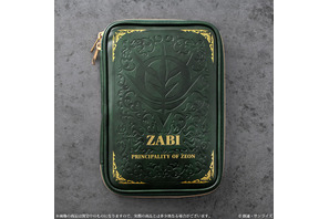 あえて言おう、お薬手帳であると。「ガンダム」連邦軍、シャア、ザビ家をデザイン！お薬手帳ケースで通院グッズをすっきり収納 画像