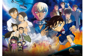 「名探偵コナン ハロウィンの花嫁」登場人物・声優・あらすじ・主題歌・興行収入【金曜ロードショー 4月17日放送】 画像