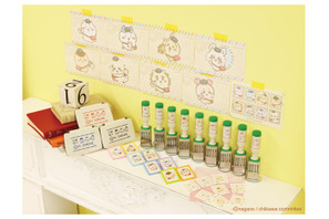 ハチワレやうさぎたちがお手紙をお届け♪ 「ちいかわ」配達員姿が超キュートな郵便局グッズが新登場 画像