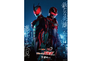 映画「仮面ライダーゼッツ＆超宇宙刑事ギャバン」Wヒーローが並び立つ！ ポスター＆特報を公開 画像
