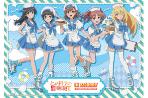 「とある」御坂美琴、食蜂操祈らのマリン衣装が涼しげ♪“ゲコ太カレー”ほかオリジナルメニュー＆先行グッズ登場の「22カレー」コラボ開催 画像