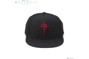 「機動戦士ガンダム 閃光のハサウェイ」マフティーマークがかっこいい！ Tシャツにはハサウェイからクェスに向けたセリフをプリント 画像