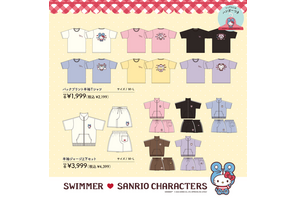 「サンリオ」が「SWIMMER」「お文具といっしょ」とコラボ！キティやシナモンたちが可愛いデザインで登場 画像