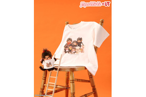 モンチッチとお揃いコーデを楽しもう！ ユニクロUTにモンチッチが初登場♪ レトロなプリントがキュートなモンチッチUTは5月1日より発売 画像