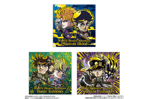 「ジョジョ」ジョナサンやジョセフ、最新作「スティール・ボール・ラン」のキャラも！シールウエハース第9弾登場 画像