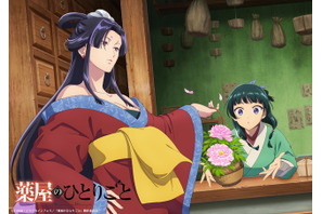 「薬屋のひとりごと」猫猫への愛情深さが伝わる…♪三姫のひとり・女華とボタンが華やか！「猫猫、壬氏と巡る四季」4月ビジュアル公開 画像