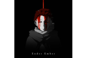 これは“終焉の光”か！「リゼロ」4thシーズンED「Ender Ember」ジャケット写真＆スペシャルムービー公開！配信もスタート！ 画像