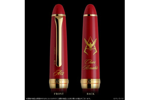 “見せてもらおうか、コラボ万年筆の性能とやらを”シャア・アズナブルモチーフの万年筆が登場！ 専用箱と特別なインクが付いてくる 画像