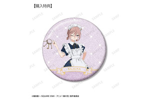 海夢＆紗寿叶＆心寿のメイド姿にキュン♪ 「着せ恋」描き下ろしグッズが登場！ 定番の缶バッジやアクリルスタンド、イラストカードなどがラインナップ 画像