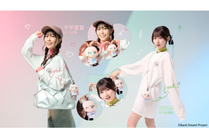 「バンドリ！」MyGO!!!!!メンバーがダボダボTシャツ姿に!? 可愛すぎるぬいシリーズが新登場♪ 画像