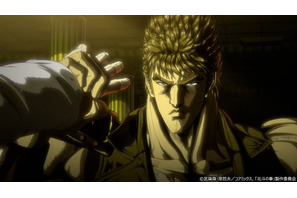 「同じ女を愛した男だからだ…」『北斗の拳』第5話に胸が震えた!! かっこいい“漢”たちの愛の物語はここから始まる…！オリジナルの技にネットも湧いた「おっ、原作にない技だ」「新規アニオリ!?」【ネタバレあり反応まとめ】 画像