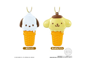 「サンリオ」キティやポチャッコ、ポムポムプリンがアイスクリームに!? マスコットチャーム付き食玩が登場 画像