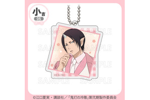 「鬼灯の冷徹」鬼灯さま＆白澤さまがピンク衣装に身を包む♪ 描き下ろしアクスタや缶バッジなどが当たるくじ発売 画像