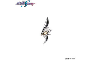 シンやレイと同じ“FAITH”の一員に…「ガンダムSEED DESTINY」ザフト軍特務隊の徽章がブローチ＆ペンダントに！ 画像