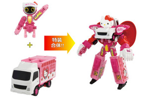 ハローキティとガリガリ君、トミカと異色コラボ!?「特装合体ロボ ジョブレイバー」になって登場 画像