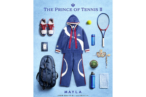 「テニプリ」青学や氷帝など各校をイメージ！スポーツジャージを思わせる「MAYLA」ラウンジウェアが登場 画像