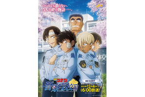 緑川光さんお誕生日記念！一番好きなキャラは？ 3位「名探偵コナン」諸伏景光、2位「ガンダムW」ヒイロ、1位は長い年月を生きる… ＜26年版＞ 画像