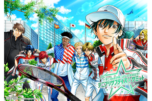 「テニプリ」原作者・許斐剛描き下ろしビジュ公開！完結記念イベントに皆川純子や置鮎龍太郎ら豪華声優陣の登壇も 画像