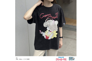 「魔法の天使クリィミーマミ」「幽☆遊☆白書」「NARUTO-ナルト- 疾風伝」がTシャツに！「スタジオぴえろ」の新ブランドが誕生 画像