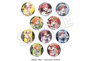 「五等分の花嫁」新規描き下ろしイラストで登場♪レースアンバサダーStyle商品が新発売！ 画像