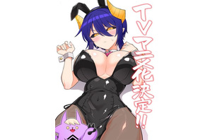「ダークサモナーとデキている」TVアニメ化&26年放送！一夜の過ちから始まるファンタジーラブコメ 画像