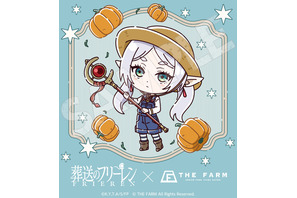 「フリーレン」オーバーオール姿のキャラたちがキュート♪ 農園リゾートTHE FARMとコラボで限定描きおこしイラスト公開 画像