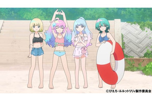 夏だ！水着だ！合宿だ!! 姉妹の「てえてえ」も見られてニッコリ…と思ったら「何が起きてるの!?」「まさかのホラー展開!?」「魔法の姉妹ルルットリリィ」第6話【ネタバレあり反応まとめ】 画像