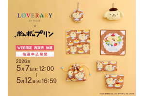 「サンリオ」ポムポムプリンのハンカチやポーチが可愛すぎる♪ コラボ限定アイテムが待望の再販開始【5月12日(火)16:59まで】 画像