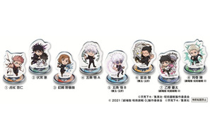 「呪術廻戦」×「くら寿司」コラボ！虎杖や五条たちの限定メニューが初登場＆グッズも【5月15日～】 画像