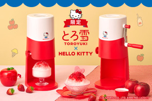 ハローキティがワンポイント！ ポップでかわいい“とろ雪かき氷器”限定モデル登場 画像