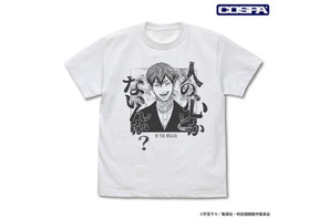 人の心とかないんか？「呪術廻戦」直哉Tシャツ登場！虎杖の「悪いけどまだ死ぬわけにはいかねぇんだわ」アクスタも♪ 画像