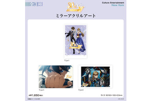 「新機動戦記ガンダムW」30周年記念PVの場面カットをグッズに！ 「ガンダム」閃光のハサウェイ、GQuuuuuuXの新作グッズも登場 画像