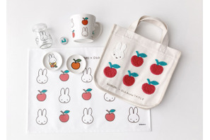 ミッフィー×リンゴ「AOMORI×Dick Bruna TABLE」限定グッズ第2弾が登場！ 青森の思い出をさりげなくアピールできる 画像