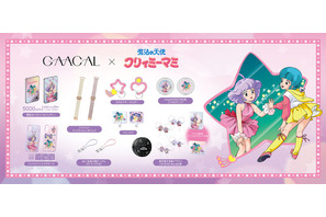 「魔法の天使クリィミーマミ」大人かわいいデジタルアクセサリー！イヤホンやモバイルバッテリーなど便利アイテムが登場 画像