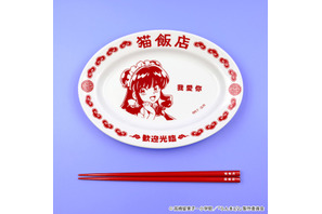 「らんま1/2」シャンプーが働く「猫飯店」グッズ登場！ 餃子皿＆お箸セットやフェイスタオルなどラインナップ♪ 画像