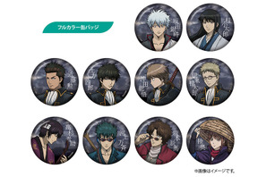 銀時や桂たちの描き下ろしイラスト！「銀魂」“曇天”テーマのアニメイト限定缶バッジやアクスタ発売 画像