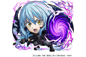 「転スラ」リムル（八星魔王）、ヴェルドラ、ミリム（竜装）が登場するコトダマンコラボ第2弾開催！ 画像