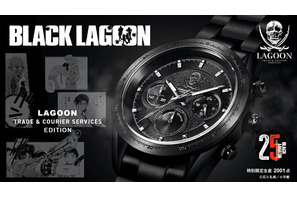 「BLACK LAGOON」25周年記念！ラグーン商会&ホテルモスクワ、ハードボイルドなクロノグラフ腕時計が登場 画像