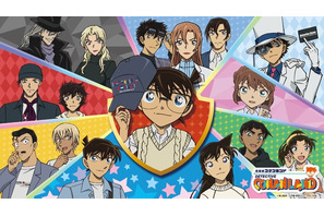 「名探偵コナン」萩原姉弟に松田陣平、ジン＆ベルモットも描き下ろし♪「コナンランド26」開催！限定グッズや見どころ一挙紹介 画像