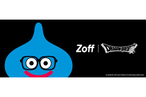 ドラクエ40周年で「Zoff」コラボメガネ登場！ スライムやロトの剣がデザインされた記念コレクション 画像