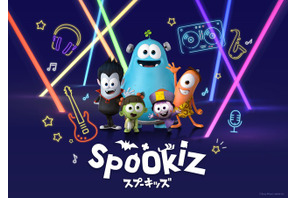 シンディ・ローパーの名曲に想いを馳せる　総再生33億回を突破した『Spookiz（スプーキッズ）』、新キャラMomoの映像を公開 画像