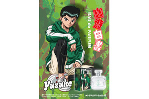 伊達にあの世は見てねぇぜ！「幽☆遊☆白書」幽助、蔵馬たちの香りを楽しむ♪ ストリートファッションで香水に！ 画像